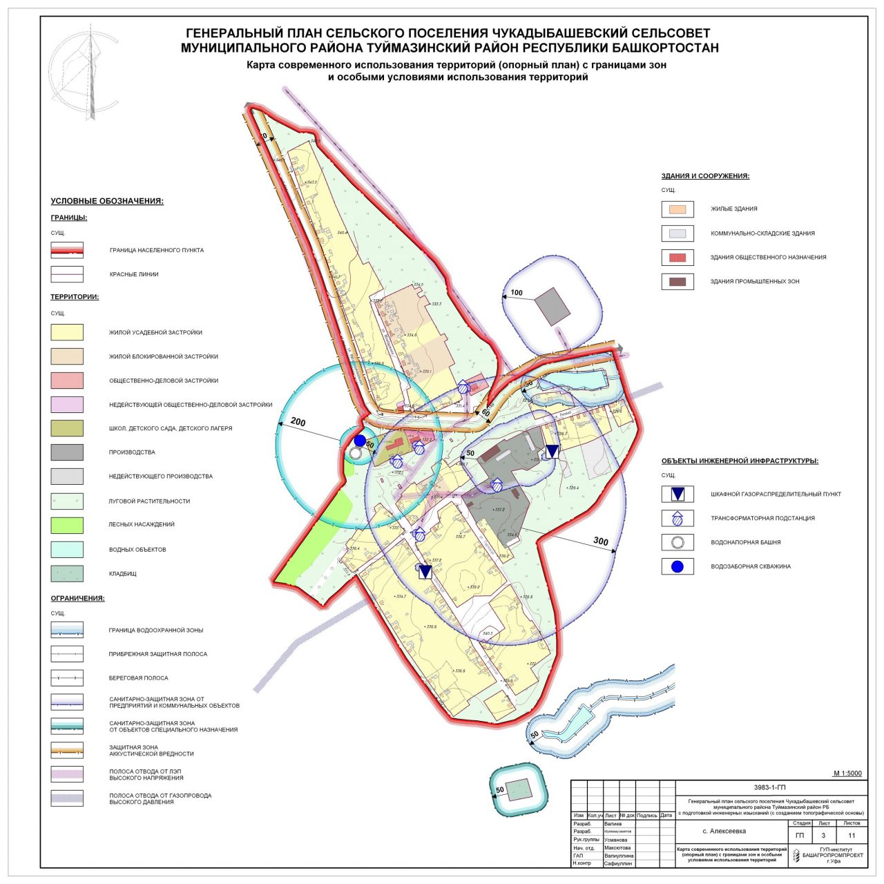 Краснопахорское поселение план застройки